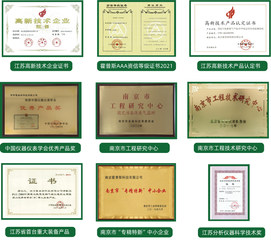 买大小球网页版-买大小球（中国
